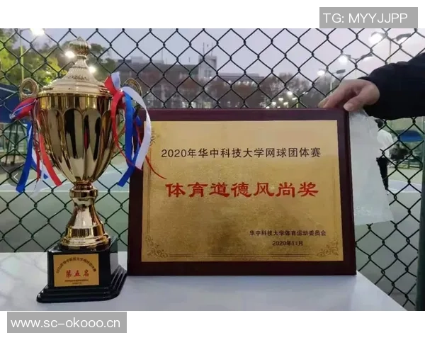 重庆网球队在全国网球耐力排行榜中荣登第七名展现出强大实力与潜力