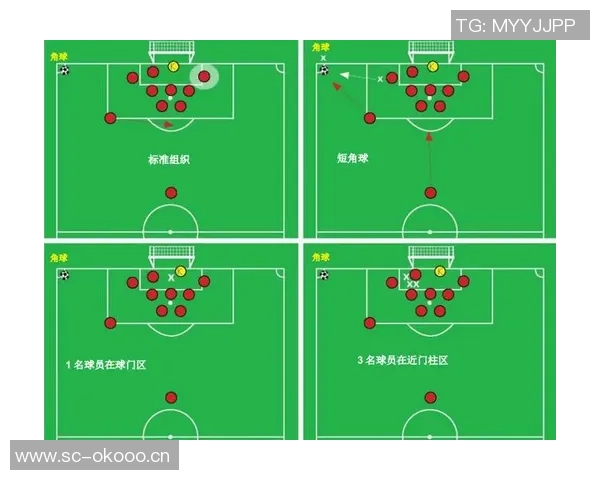 重庆篮球队盯防革新策略解析提升防守效率与比赛竞争力