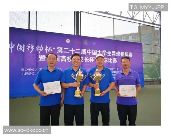 重庆网球队奋勇拼搏全国锦标赛的辉煌历程与未来展望 重庆网球队奋勇拼搏全国锦标赛的辉煌历程与未来展望