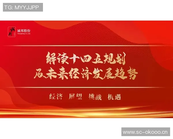 重磅专题:探秘北京乒乓球队防反革新背后的战略与技术创新 重磅专题:探秘北京乒乓球队防反革新背后的战略与技术创新